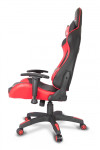 Геймерское кресло College CLG-801LXH Red(Красный)