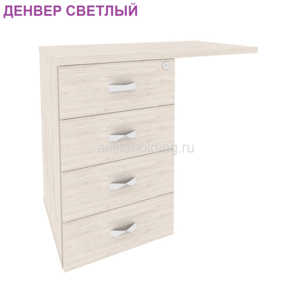 Тумба приставная (универсальная л/пр) ONIX DIRECT/ОНИКС ДИРЕКТ  842*460*750