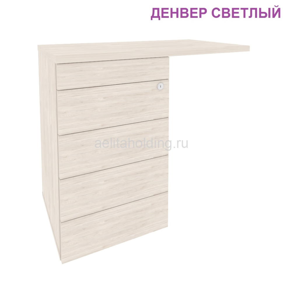 Тумба приставная ONIX DIRECT/ОНИКС ДИРЕКТ  (универсальная л/пр) 842*460*750