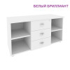 Тумба сервисная с ящиками ONIX DIRECT/ОНИКС ДИРЕКТ 1100*460*576