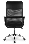 Кресло компьютерное College CLG-935 MXH Black(Чёрный)