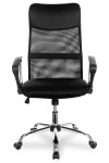 Кресло компьютерное College CLG-935 MXH Black(Чёрный)
