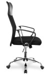 Кресло компьютерное College CLG-935 MXH Black(Чёрный)