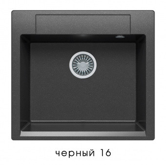 Кухонная мойка Argo-560 (Арго-560) &mdash; Аэлита